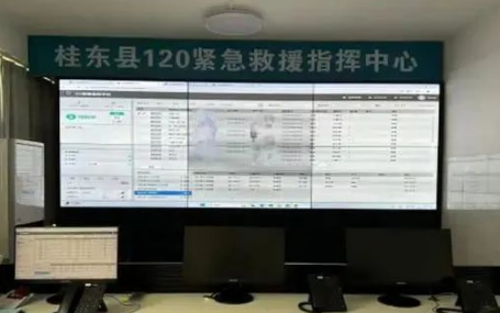 智慧急救云/遠(yuǎn)程移動監(jiān)護天榮醫(yī)療-湖南桂東縣5G智慧化急診急救體系采取全過程數(shù)據(jù)監(jiān)測